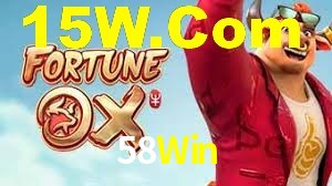 Premium Interface 58Win